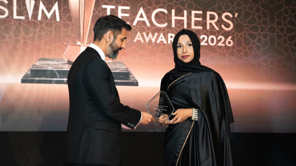 Thamina Begum Winner of Nida Trust National Teachers' Awards 2026